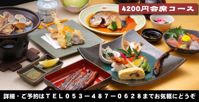 ���Ȃ��ΔȐH�[�ڎR�����c�̗����C���[�W